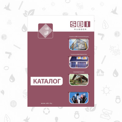Полный каталог SBI